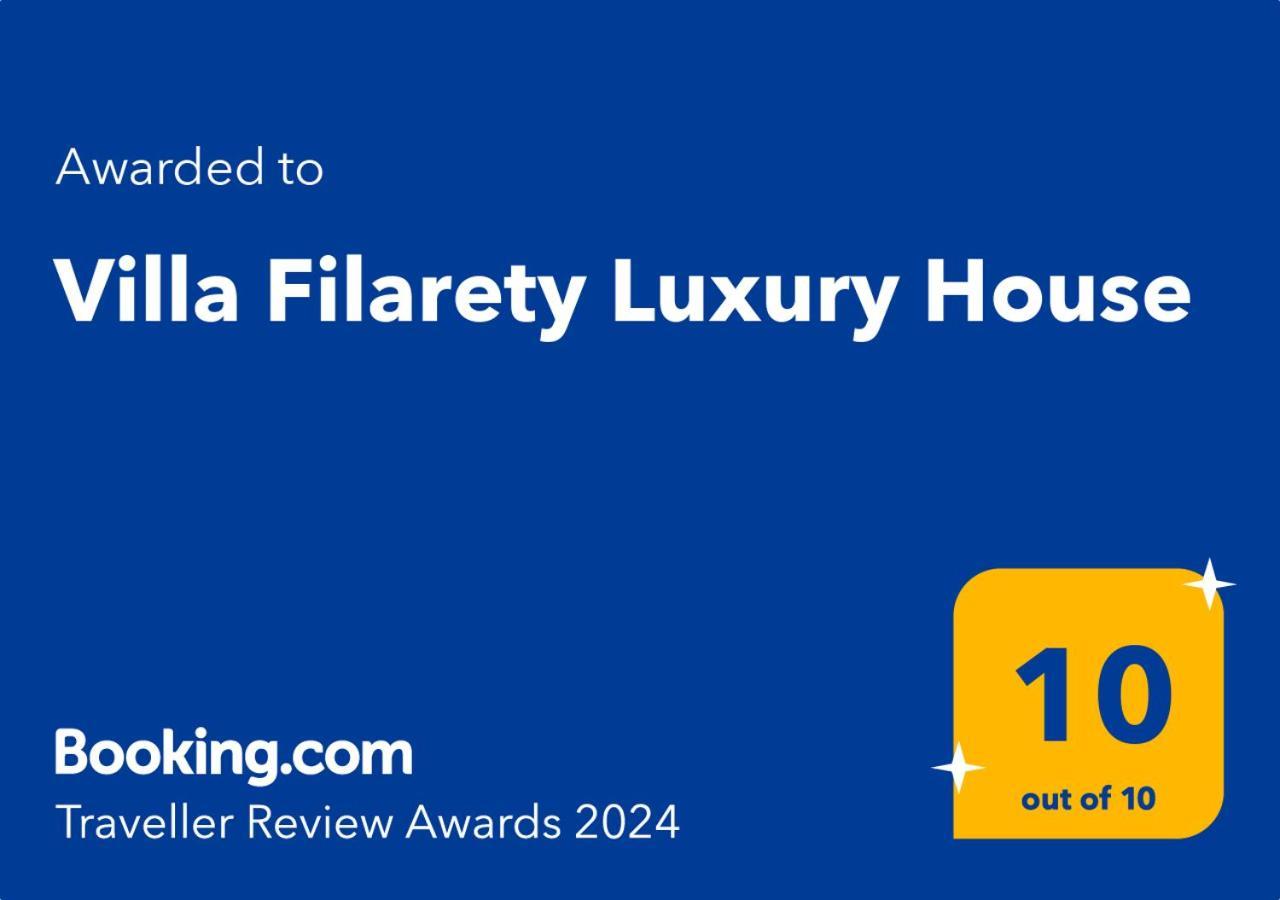 Villa Filarety Luxury House Thessalonique Extérieur photo