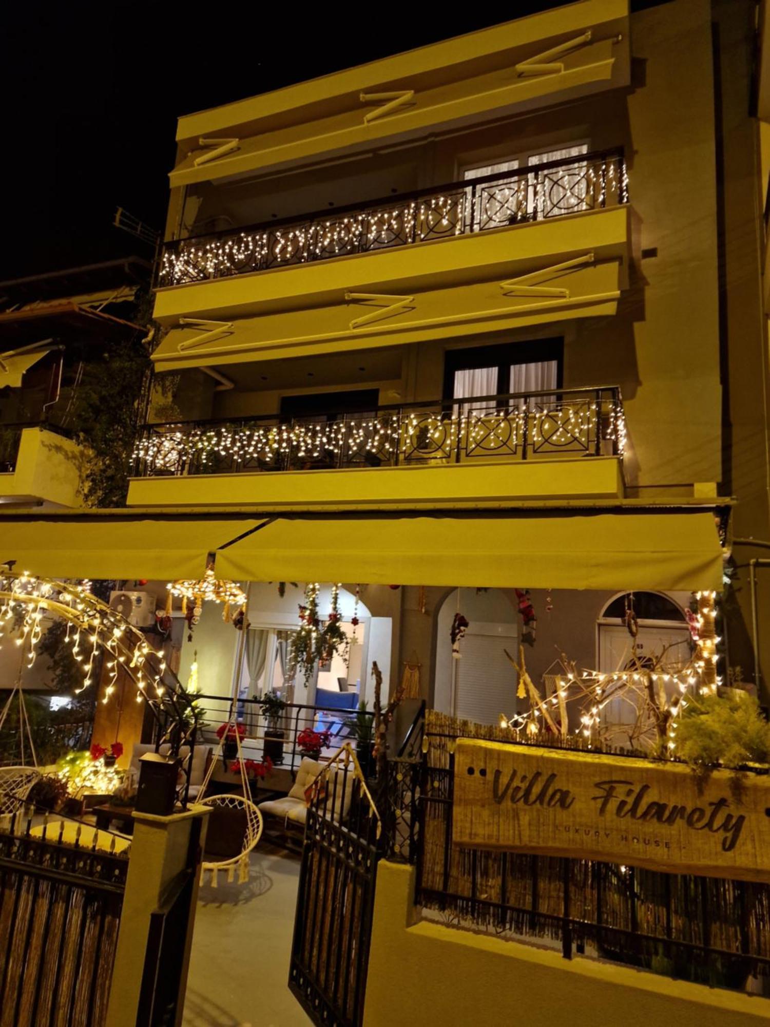 Villa Filarety Luxury House Thessalonique Extérieur photo